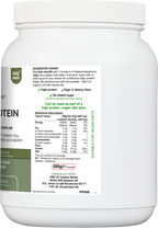 Pea Protein Multi — 500 g