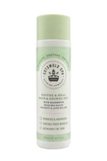 Soothe & Heal Dead Sea Salts Shower Gel (Coconut & Aloe Splash)